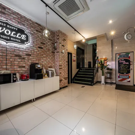 Zavolle Hotel Отели рядом с достопримечательностью «Железнодорожная станция Сувон»