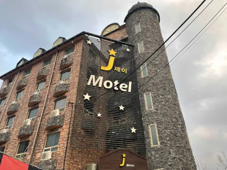 Geumsan Jay Отели в г. Кымсан