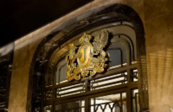 首爾江南朝昕至臻豪華精選酒店 首爾酒店