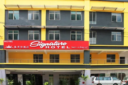 Signature Hotel @ Bangsar South