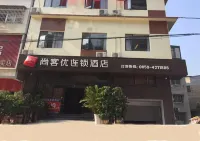 Ceheng Weiyi Collection Hotel Hotels in Ceheng