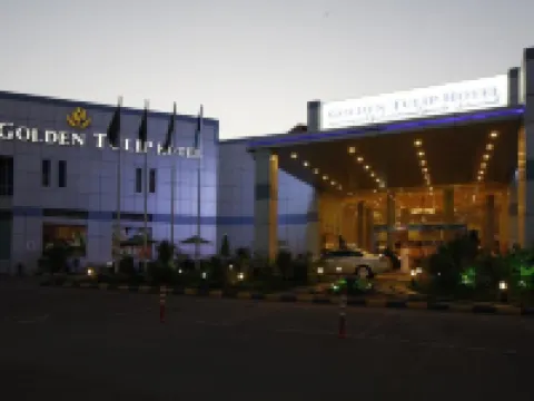 ゴールデン チューリップ ハイル ハーイルのホテル