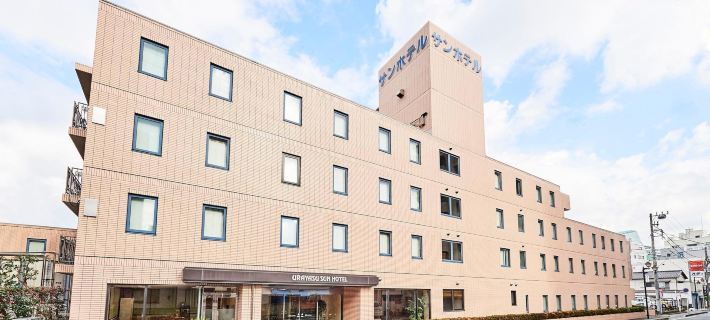 Urayasu Sun Hotel Hotele w: Urayasu
