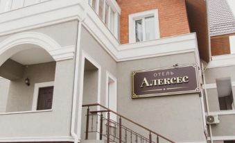 Alekses Hotel