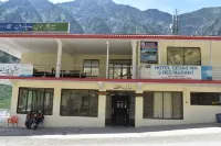Hotel Cedar Inn