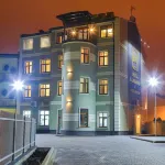 Hotel Kamienica Hôtels à : Siedlce
