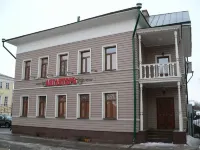 Англитеръ Отели рядом с достопримечательностью «Вологодская Ссылка»