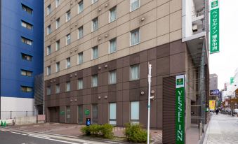 Vessel Inn Hakata Nakasu