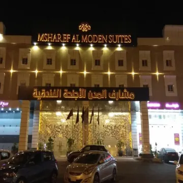 Msharef Al Moden Suites
