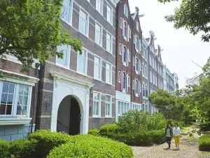 Hotel Amsterdam Huis Ten Bosch