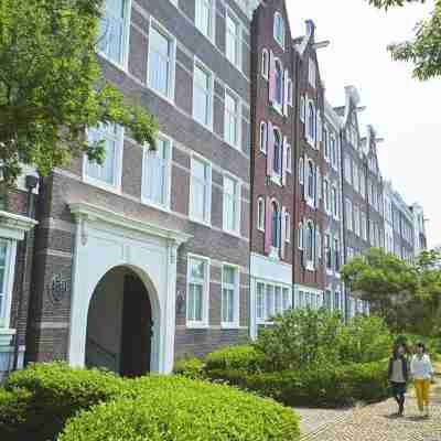 ホテルアムステルダム ハウステンボス Hotel Exterior