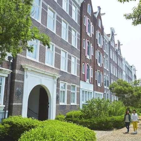 Hotel Amsterdam Huis Ten Bosch