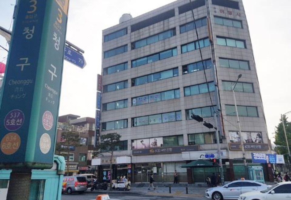 야코리아호스텔 동대문