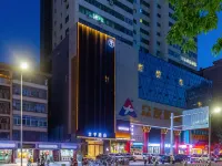 全季飯店（蘭州張掖路省政府地鐵站店） 孙家台附近的飯店