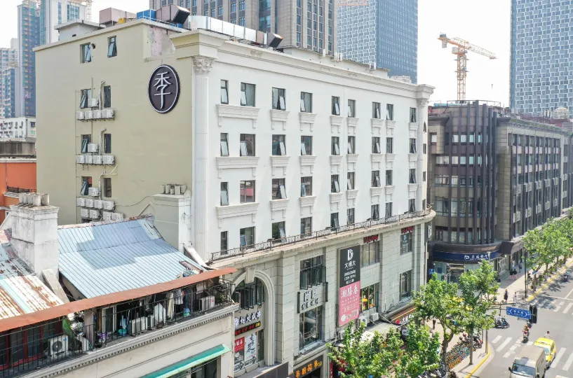 JI Hotel (Shanghai North Bund Waibaidu Bridge)