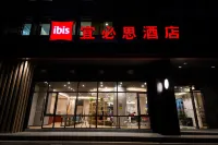 Ibis Hotel (Guangzhou Yuexiu Park Metro Station) Hôtels à : Canton