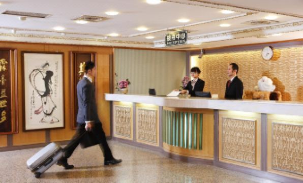 Kingdom Hsinchu Hotel