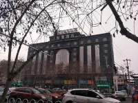 Hotels in Yiningbaiman Hotel in zona Ili Passenger Transport Center