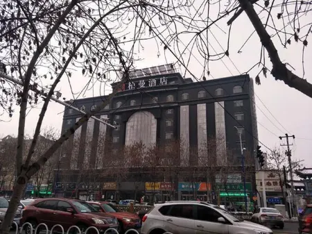Hotels in Yiningbaiman