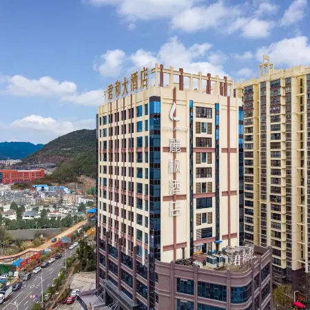 Lavande Hotel (Qingzhen Vocational Education City Guizhou Branch)