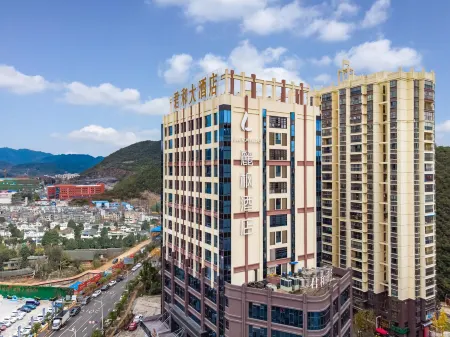 Lavande Hotel (Qingzhen Vocational Education City Guizhou Branch)