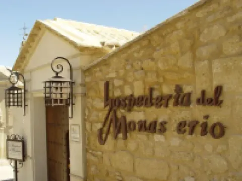 Hospedería del Monasterio