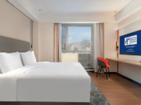 Holiday Inn Express LANZHOU JIANLAN by IHG Hotéis em Lanzhou