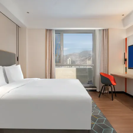 Holiday Inn Express LANZHOU JIANLAN by IHG