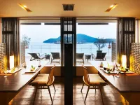 Migiwatei Ochi Kochi