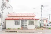 Guesthouse Nui Okhotsk #NU1 Các khách sạn gần Sân bay Memanbetsu