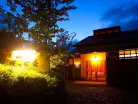 Yufuin Onsen Hotel Poppoan