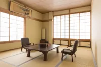 Nakaya Ryokan Hôtels à : Date