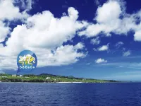 Uminoyado Urumanchu & Condominium de Urumanchu