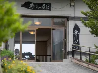 Hourei-No-Yado