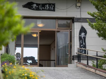 Hourei-No-Yado Отели в г. посёлок Огуни