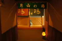 Kashiwaya Hotels in Nishikawa