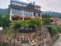 Anji Zhuxie Mountain House Farm Stay