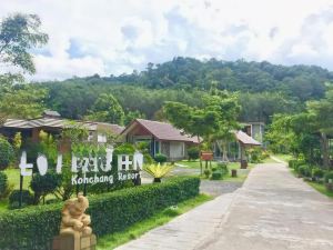 Evergreen Koh Chang Resort