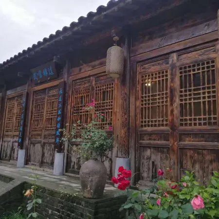 Xianshan Meishe (Damen Gate of Wudang Mountain Scenic Area)
