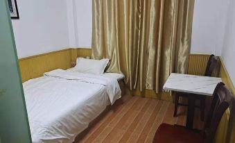 Shixing Xiaocheng Inn