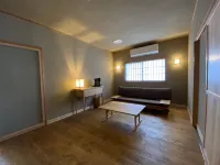 Yuami No Yado Numakura Hotels in Osaki