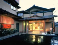 Tsubaki No Yado Yoshidaya Hotels in Murakami