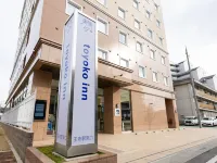 Toyoko Inn Nara Oji Eki Minami Guchi