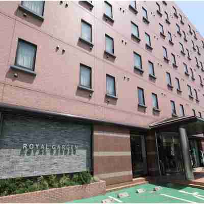 ホテルロイヤルガーデン木更津 Hotel Exterior
