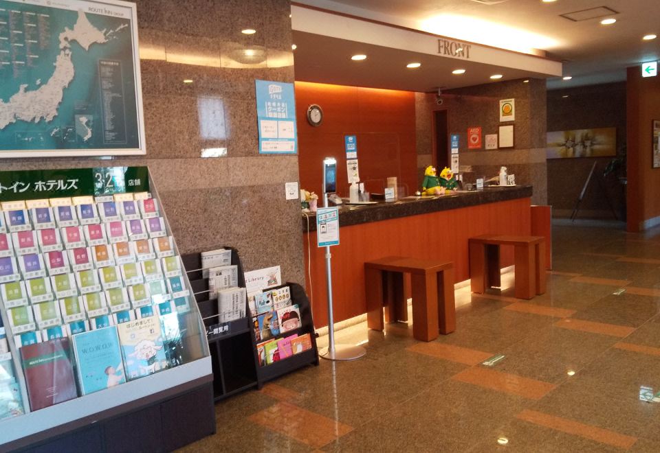 Hotel Route Inn Kitakyushu-Wakamatsu Ekihigashi Over view