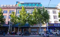City Comfort Inn Hotel (Qianjiangshi Government)