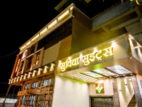 Suvidha Suites Hotels in Palghar