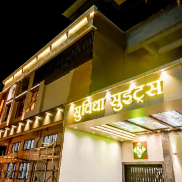 Suvidha Suites