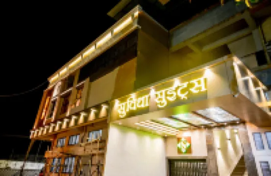 Suvidha Suites