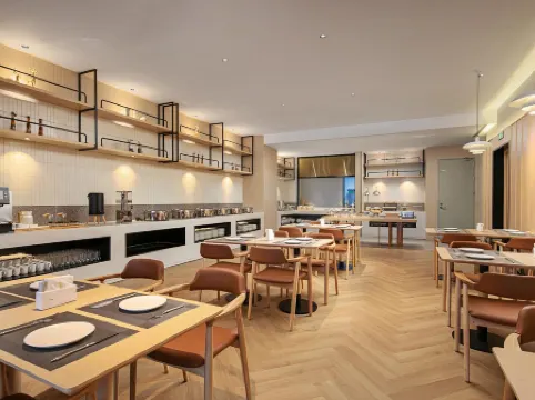 Country Inn & Suites by Radisson Hotel (Guangzhou Railway Station Xiaobei Subway Station) Отели рядом с достопримечательностью «National Government Former Site»